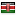 africalegalnetwork.com server is located in Kenya